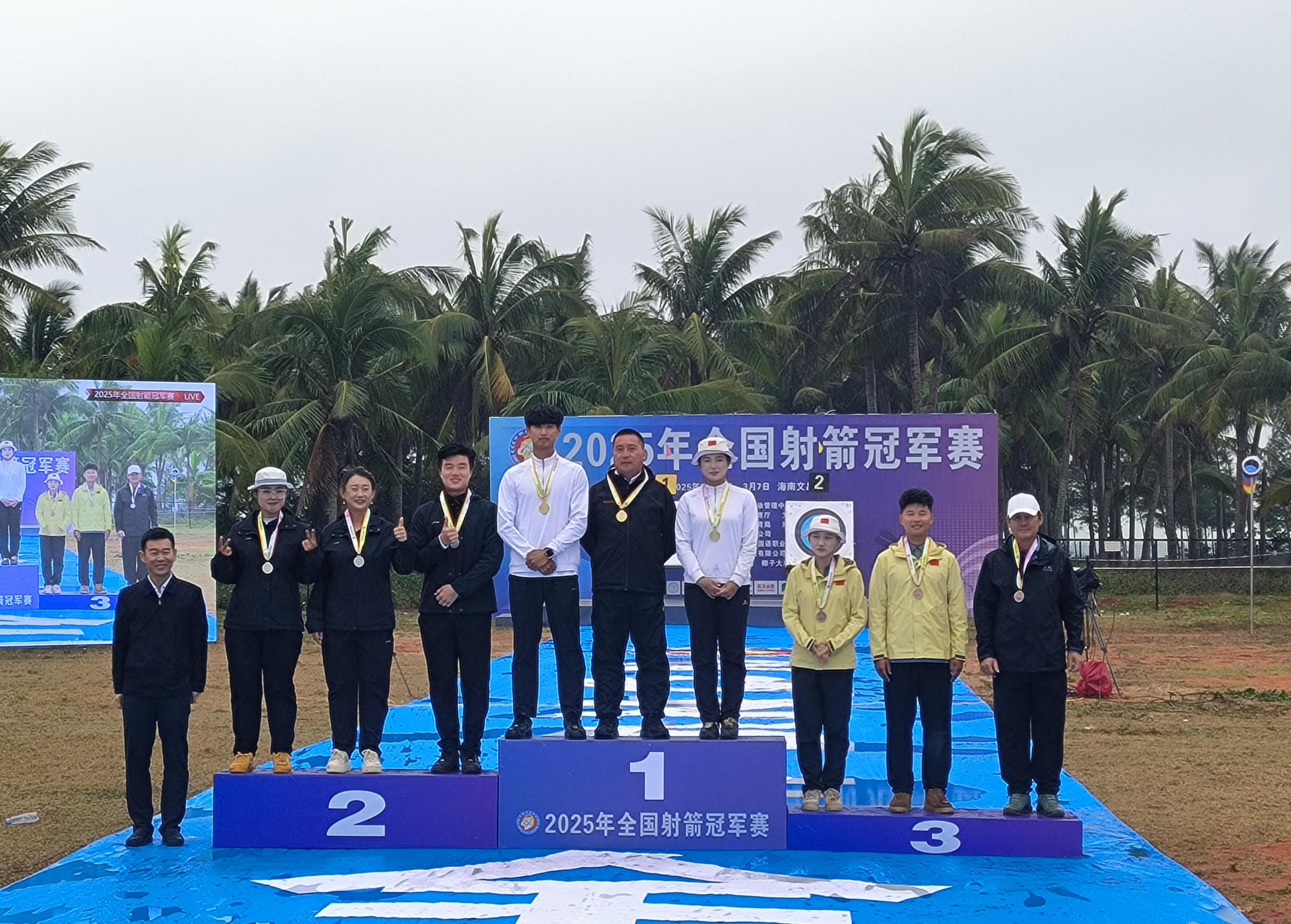 DB电竞平台登录-射箭选手精准命中，夺得金牌